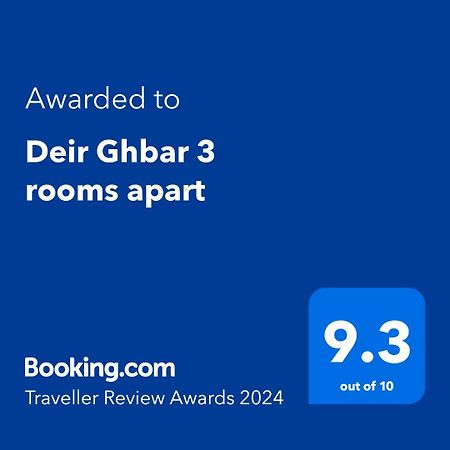 Deir Ghbar 3 Rooms Apart Amman Dış mekan fotoğraf